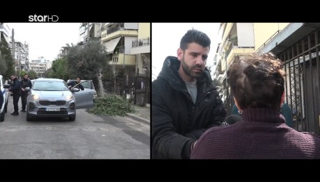 Νίκαια: «Θα χυθεί αίμα» - Ο δράστης έκανε εκδικητική πορνογραφία