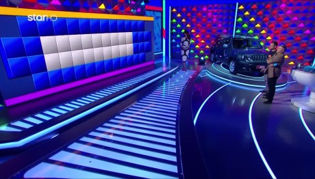 Τροχός της Τύχης: Έλυσε Ο Ιορδάνης Τον Γρίφο;