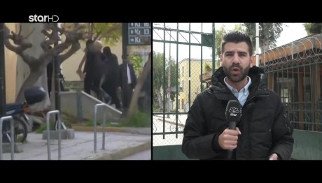 Αποκάλυψη STAR: Ο ρόλος της «οδηγού» της τρομοκρατικής οργάνωσης