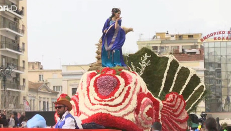 Αυτά είναι τα τριήμερα του Μαρτίου - Προετοιμασίες για ξέφρενα καρναβάλια