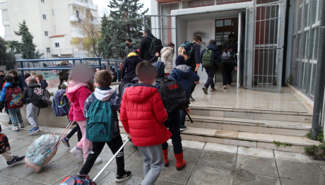 Ολοήμερα: Οι Ώρες Αποχώρησης