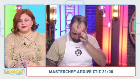 MasterChef: Αποκλειστικό Απόσπασμα Από Το Επεισόδιο 4/3/24