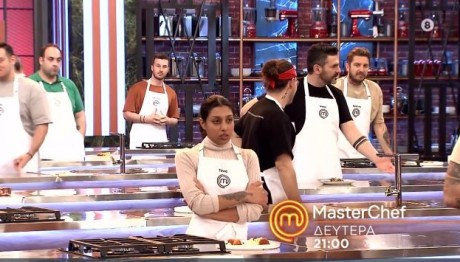 MasterChef Trailer 4/3/2024