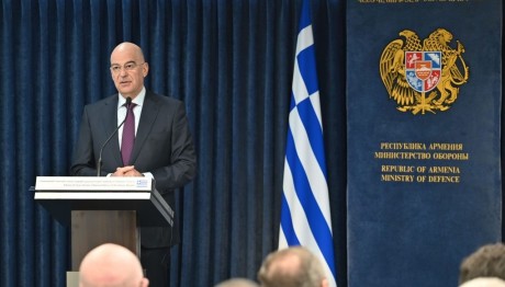 Δένδιας Αρμενία