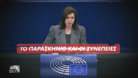 Άννα Ασημακοπούλου