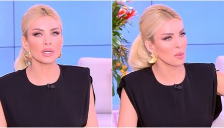 Κατερίνα Καινούργιου