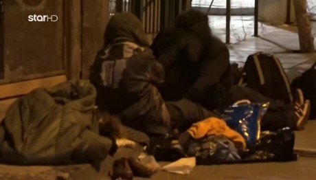 Κέντρο Αθήνας: Μαχαιρώματα Και Ληστείες Μέρα Μεσημέρι