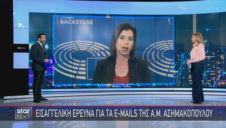 Άννα Ασημακοπούλου