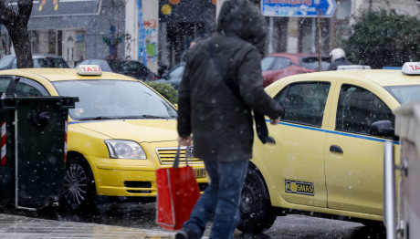Καιρός: Φτάνει Πολικό Ψύχος Από Την Ουκρανία