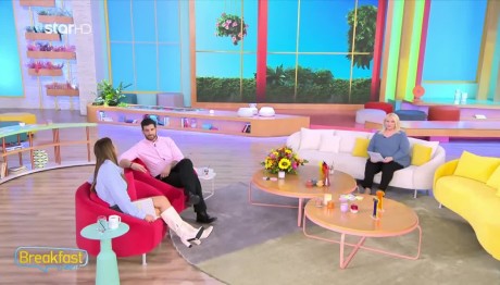 Άση Μπήλιου