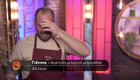 MasterChef: Έβαλε τα κλάματα ο Γιάννης με τα λόγια του Alain Parodi!