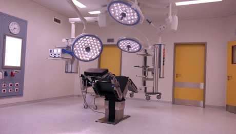 χειρουργείο