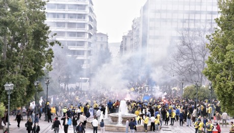 Επεισόδια Στο Σύνταγμα Με Οπαδούς Της Μακάμπι Τελ Αβίβ