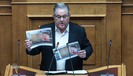 Δημήτρης Κουτσούμπας: Απάντησε Για Τους «Sugar Daddies»