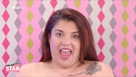 Shopping Star: Οι Παίκτριες Έκριναν Την Εμφάνιση Της Τζέσικα
