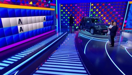 Τροχός της Τύχης