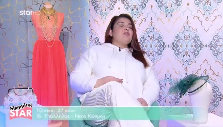Shopping Star: Η Τζέσικα Σηκώθηκε και Έφυγε