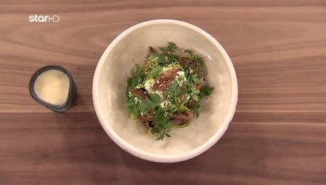 Ταλιατέλες με «Αρνάκι Φρικασέ»