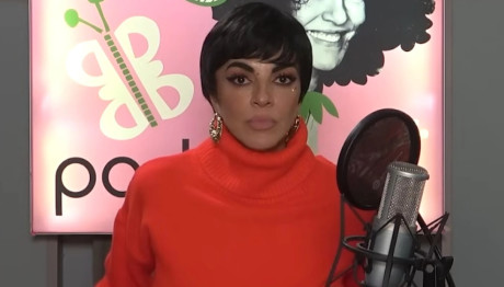 Μαρία Σολωμού