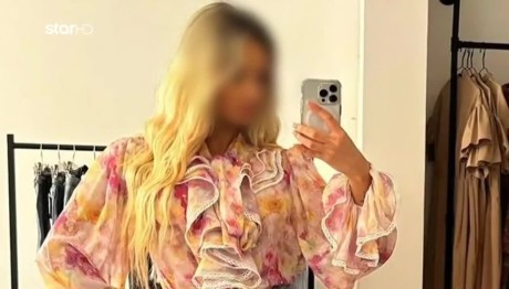 Σύλληψη Πρώην Παίκτριας Ριάλιτι Για Νοθεία Καυσίμων