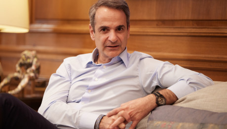 Κυριάκος Μητσοτάκης