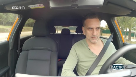 TractioN: Το Parking Challenge Toυ Νίκου Ψαρρά