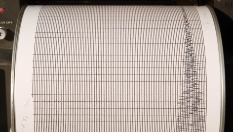 Σεισμός 4,8 Ρίχτερ Στην Τουρκία