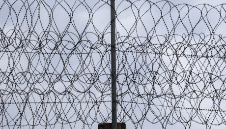 Σωφρονιστικός Υπάλληλος Έκρυβε Ναρκωτικά Σε Πάτο Κατσαρόλας