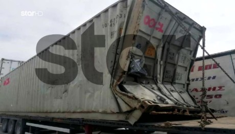 Τέμπη: Φωτογραφίες Από Τα Φορτία Του Εμπορικού Τρένου