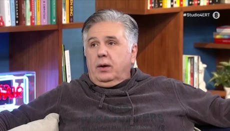 Ιεροκλής Μιχαηλίδης