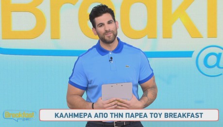 Ελένη Χατζίδου - Ετεοκλής Παύλου