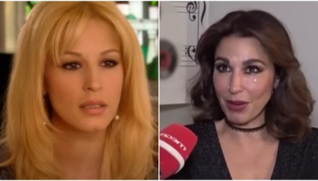 Κατερίνα Παπουτσάκη