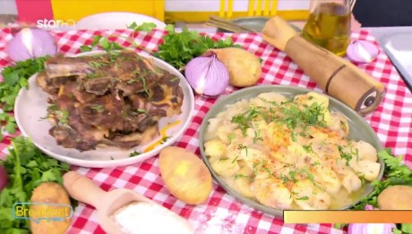 Συνταγή για νόστιμες χοιρινές μπριζόλες