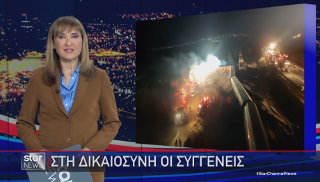 Τέμπη: Στη Δικαιοσύνη μετά την Εξεταστική