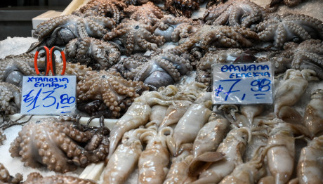 Καλάθι Της Σαρακοστής: Σε Ισχύ Από Σήμερα