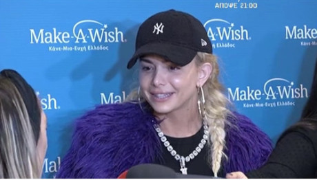 Ζόζεφιν - Νίνο: Τελικά Δε Χώρισαν; Έκαναν Ξανά Follow