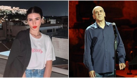 Σοφία Περίδη