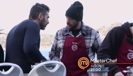 MasterChef Trailer 13/3/24