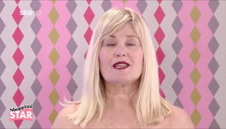 Shopping Star: Κατάφερε Η Κωνσταντίνα Να Είναι Παραμυθένια;