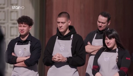 MasterChef: Ομαδική Δοκιμασία Με Ξεχωριστό Καλεσμένο