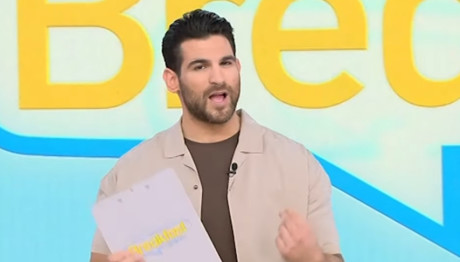 Ετεοκλής Παύλου