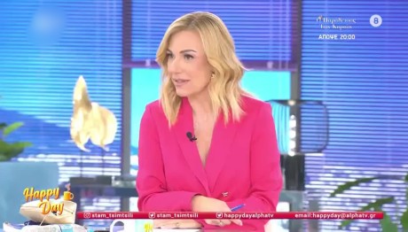 Μεσσαροπούλου: «Tέλος η Φαίη Σκορδά από το πρωινό του ΣΚΑΪ»