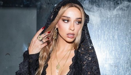 Ελένη Φουρέιρα