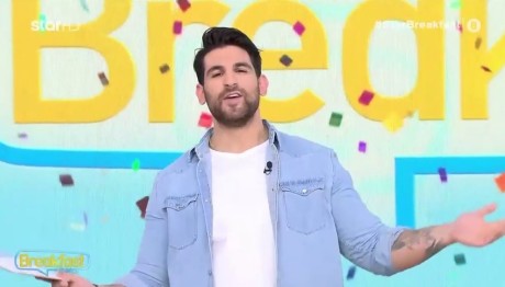 Ελένη Χατζίδου