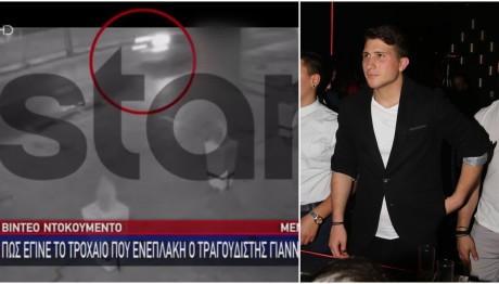 Τροχαίο Ξανθόπουλου: Οδύνη στην κηδεία του 19χρονου - «Είμαστε με φάρμακα»