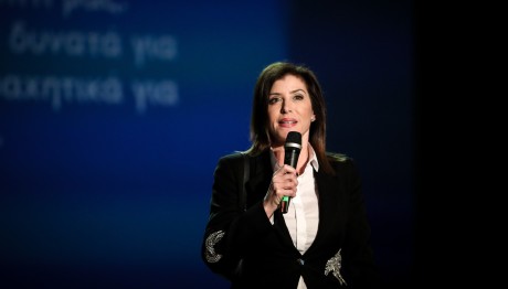 Παραιτήθηκε ο ΓΓ του ΥΠΕΣ για τη διαρροή στην