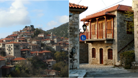 ορεινή Αρκαδία