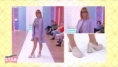 Shopping Star: Η Πασαρέλα Της Σεβαστής