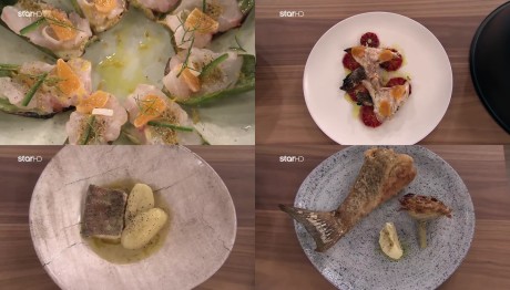 MasterChef: Συνταγή Για Τα Πιάτα Του Περικλή Κοσκινά