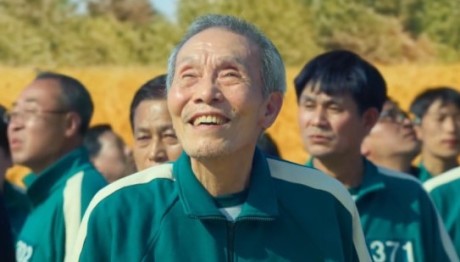 Ο Γιονγκ-σου